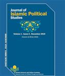 شماره 2 دوفصلنامه علمی ـ تخصصی Islamic Political Studies «مطالعات سیاسی اسلام»