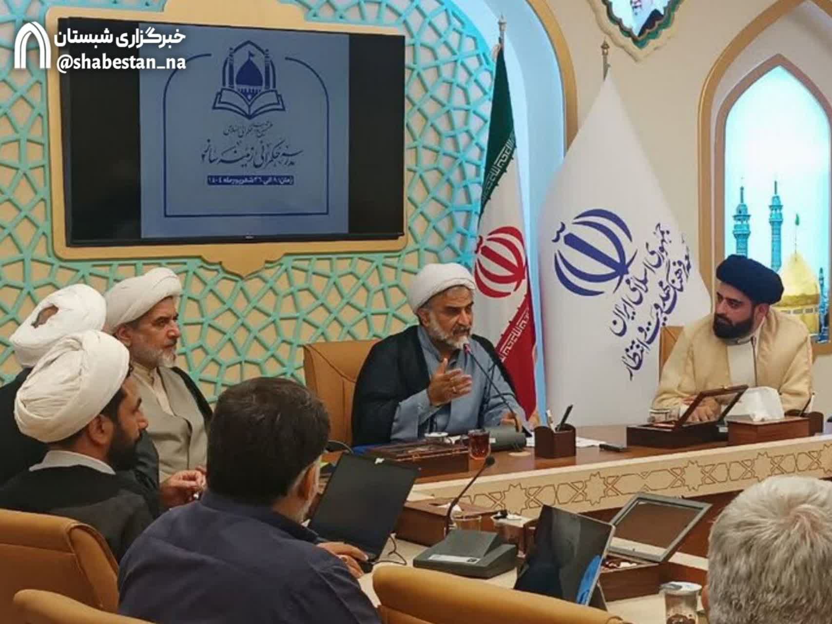 منتظر نباید نظاره‌گر باشد/ باید زمینه همدلی و اطاعت از ولی خدا را فراهم کنیم