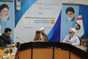 پنج مرحله تحقق مدل نرم حکمرانی علم دینی