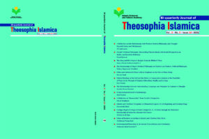 دهمین شماره دوفصلنامه علمی ـ تخصصی “Theosophia Islamica” منتشر شد