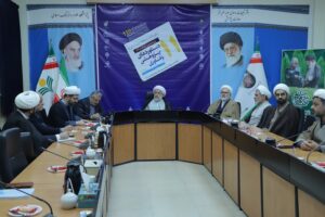 ضرورت بازتعریف پیام جهانی پیامبر اعظم(ص) در عصر رسانه‌های نوظهور