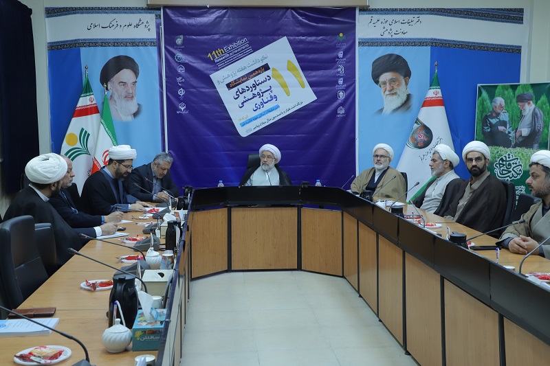 ضرورت بازتعریف پیام جهانی پیامبر اعظم(ص) در عصر رسانه‌های نوظهور