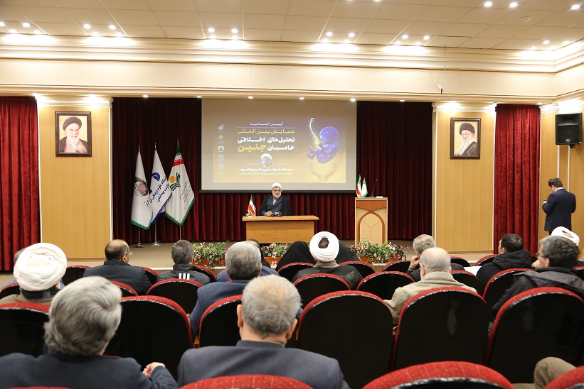 سقط جنین، ایستادگی در برابر مشیت الهی است