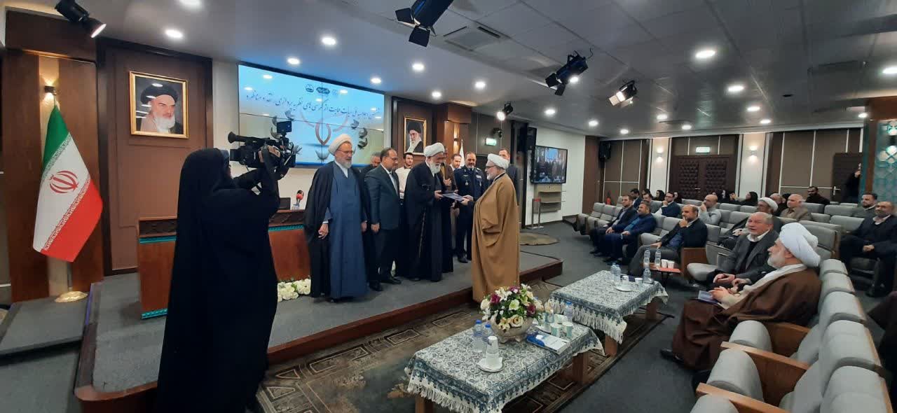 پژوهشگاه علوم و فرهنگ اسلامی در جمع برترین‌های نظریه‌پردازی کشور
