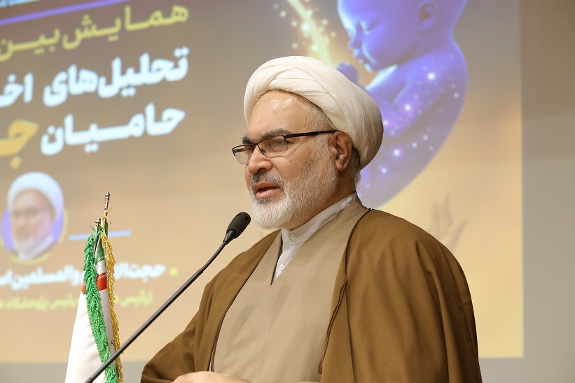 ضعف در احساس مسئولیت، چالش اخلاقی امروز