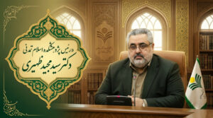 «سندرم ترس از هوش مصنوعی»؛ خطری که پژوهش را تهدید می‌کند