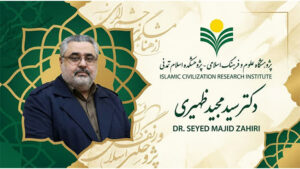 استقلال علمی زیربنای استقلال سیاسی، اقتصادی و فرهنگی است
