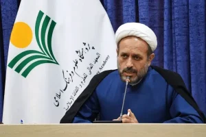 تمدید مهلت ارسال مقالات به همایش ملی «اخلاق و روان‌شناسی»